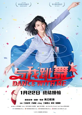日本亚洲欧美在线